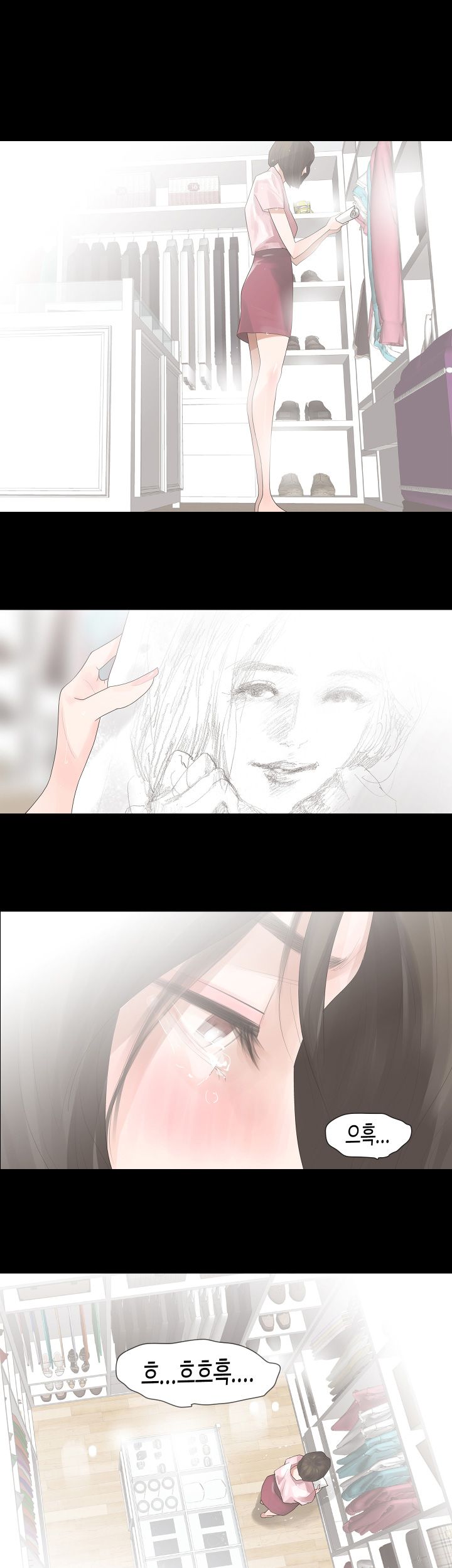 Playing With Fire Raw Chapter 17 Page 2