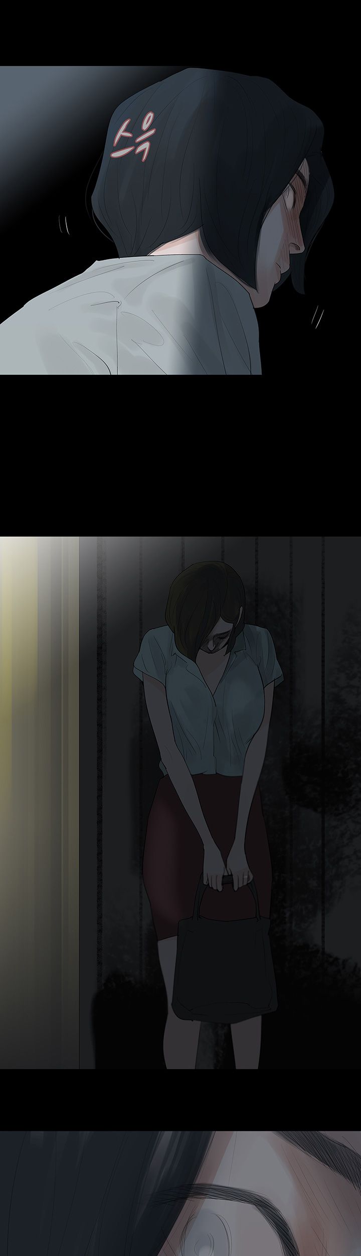 Playing With Fire Raw Chapter 19 Page 27