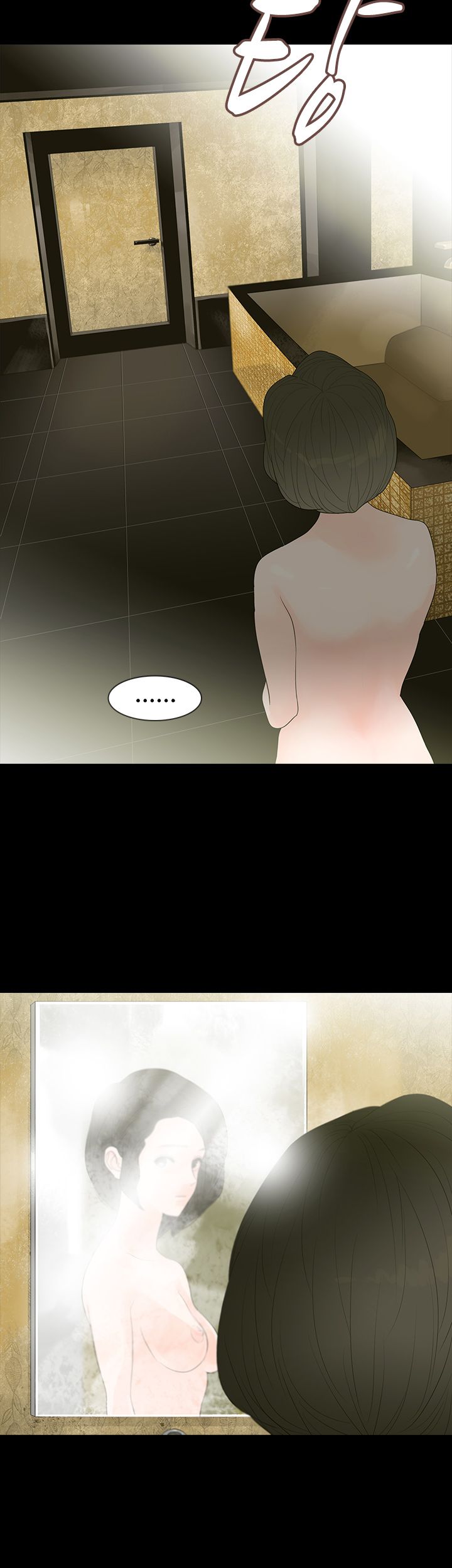 Playing With Fire Raw Chapter 2 Page 2