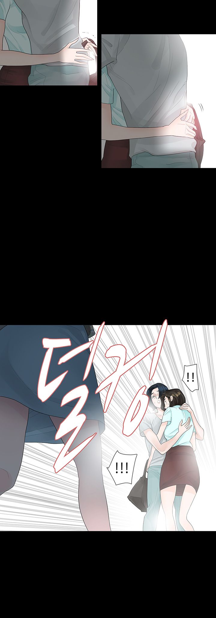 Playing With Fire Raw Chapter 20 Page 18