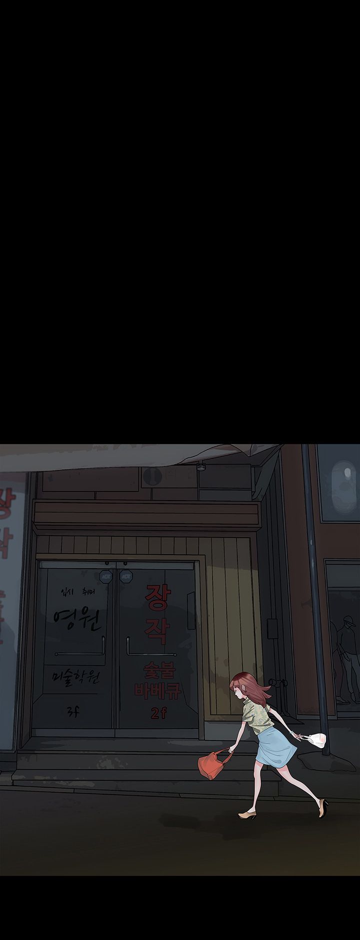 Playing With Fire Raw Chapter 20 Page 8