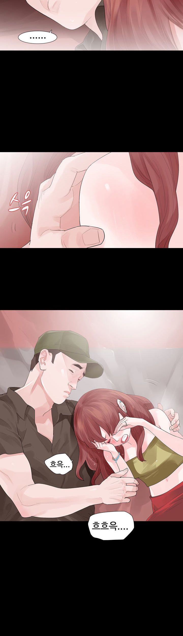 Playing With Fire Raw Chapter 22 Page 27