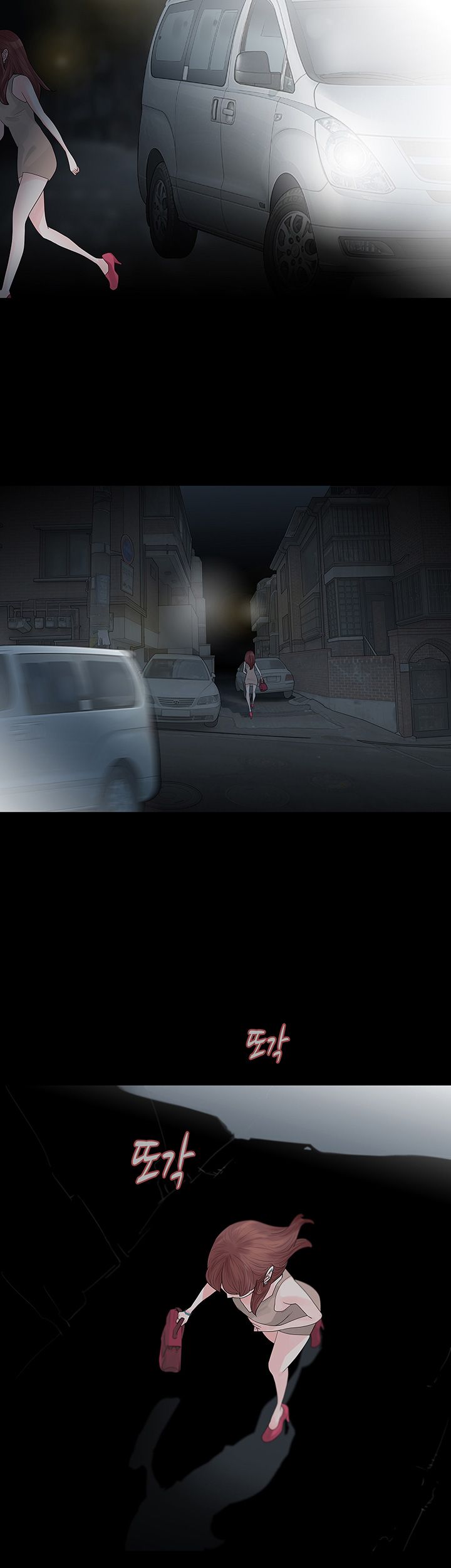 Playing With Fire Raw Chapter 24 Page 19