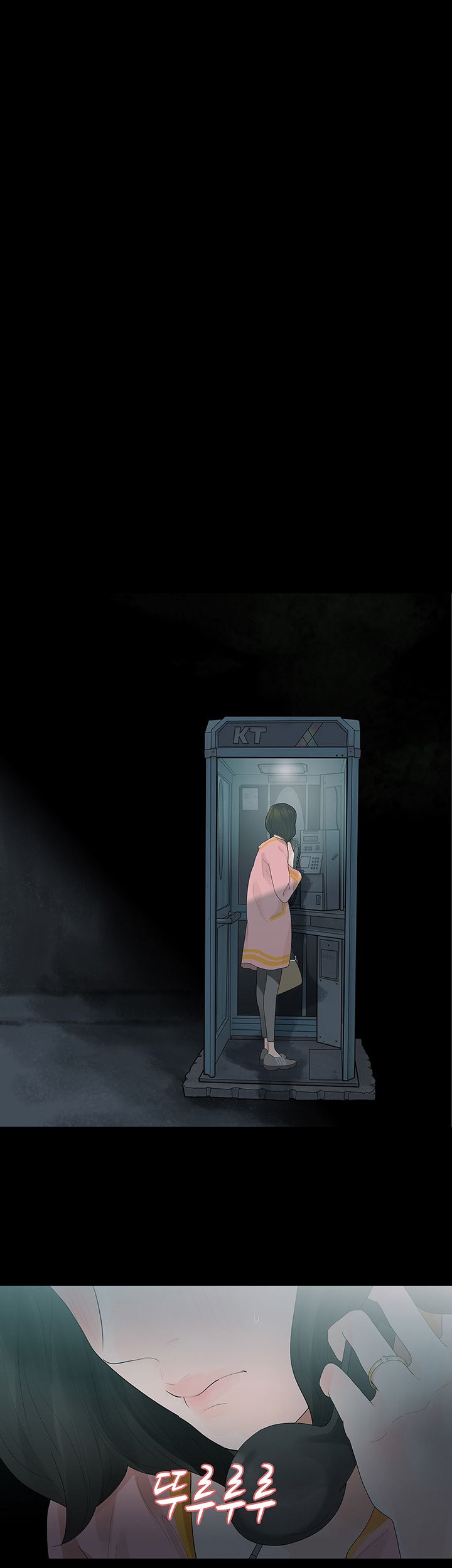 Playing With Fire Raw Chapter 24 Page 27