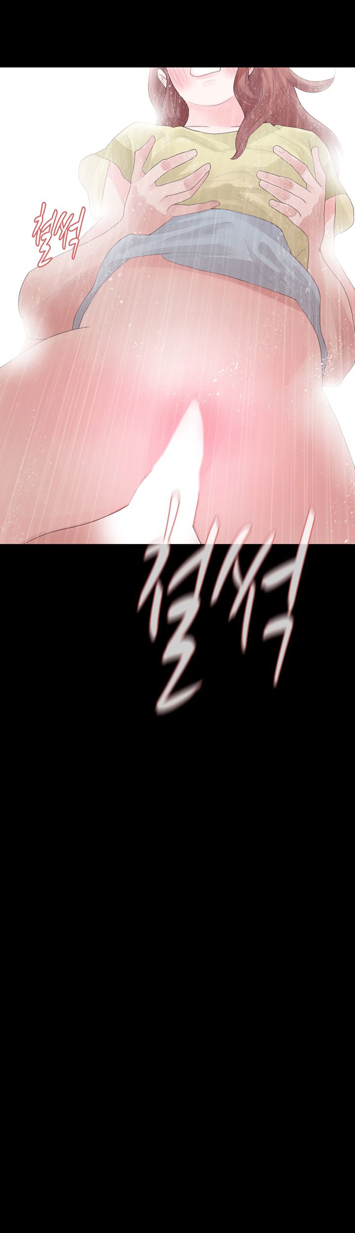 Playing With Fire Raw Chapter 28 Page 27