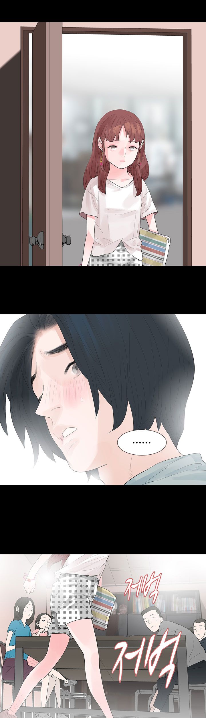 Playing With Fire Raw Chapter 30 Page 28