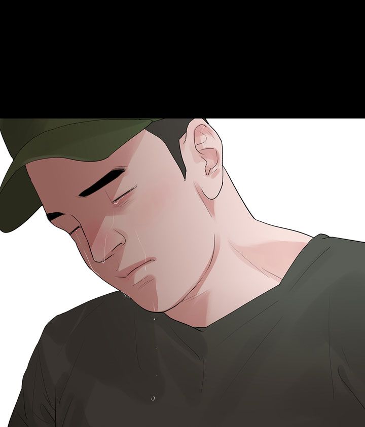 Playing With Fire Raw Chapter 32 Page 3