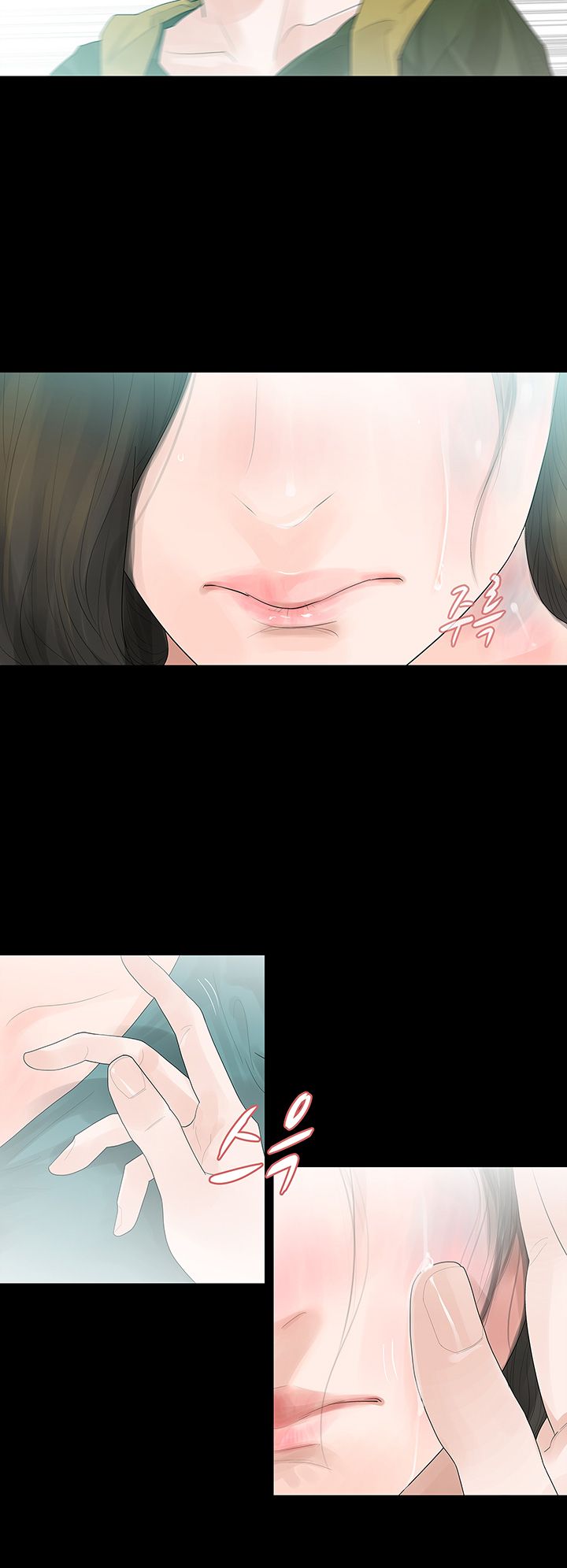 Playing With Fire Raw Chapter 35 Page 25