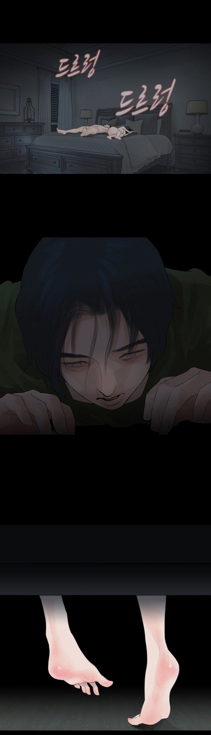 Playing With Fire Raw Chapter 36 Page 30