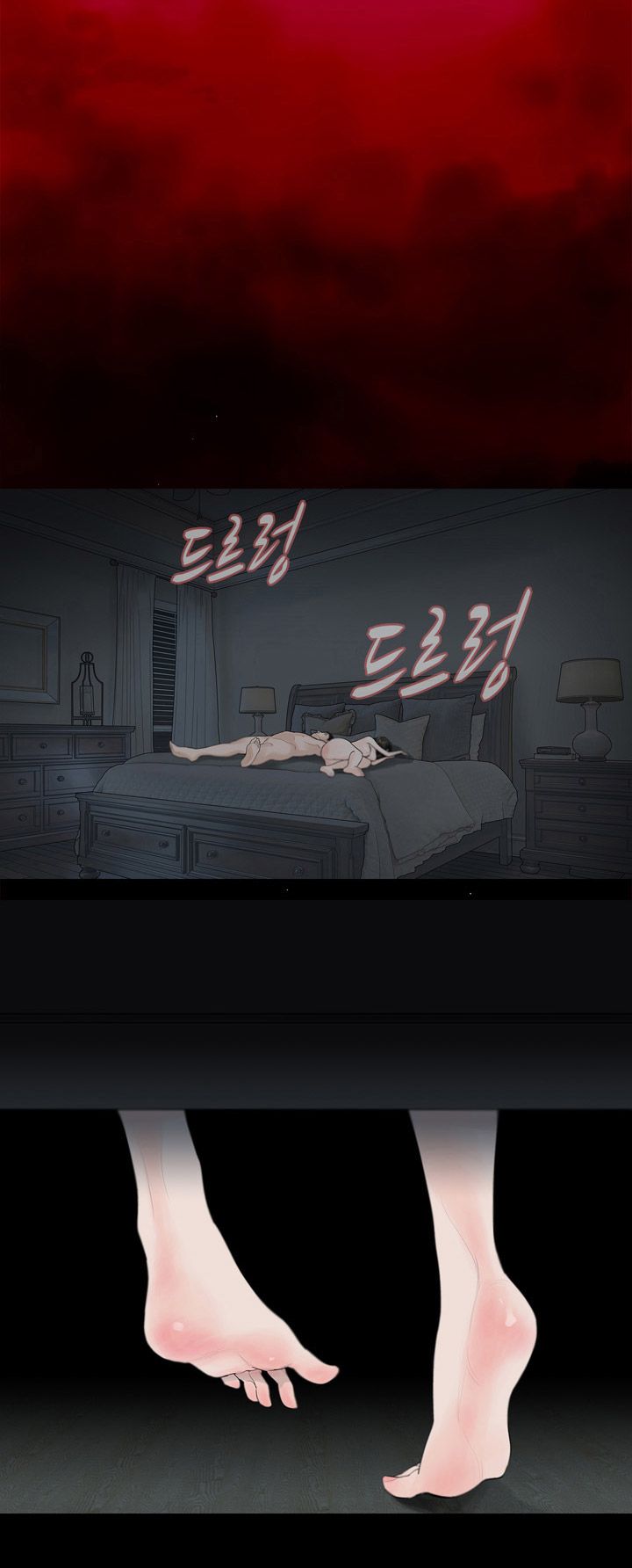 Playing With Fire Raw Chapter 37 Page 3