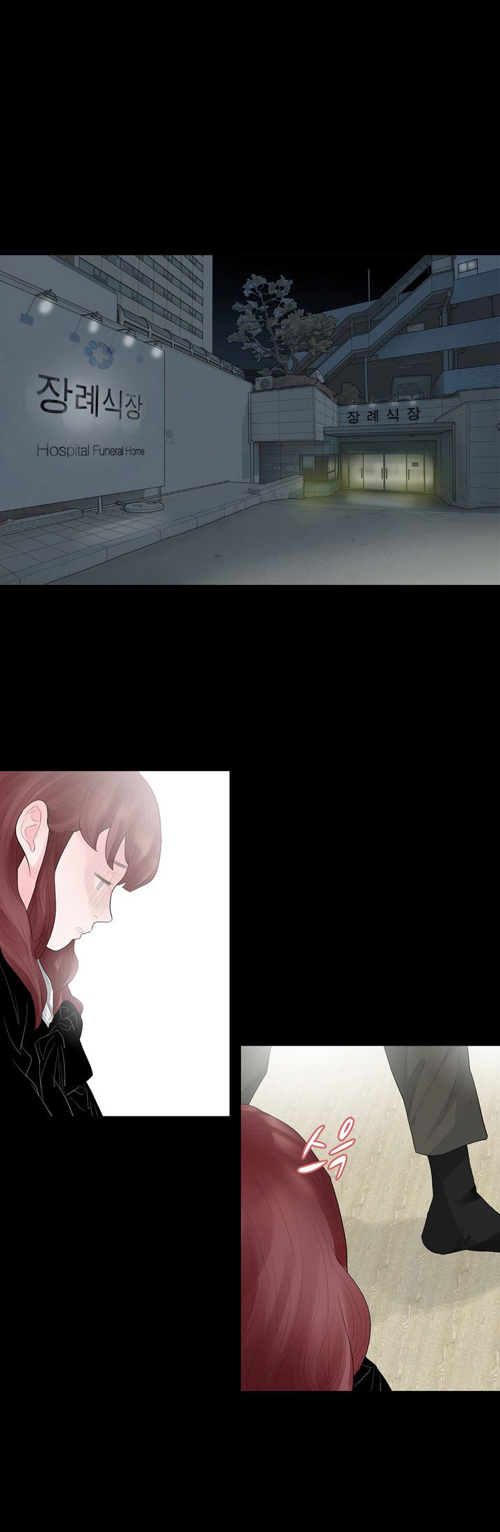 Playing With Fire Raw Chapter 38 Page 8
