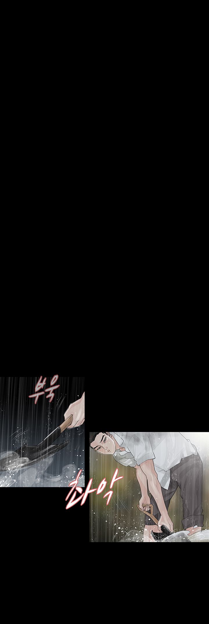 Playing With Fire Raw Chapter 39 Page 24
