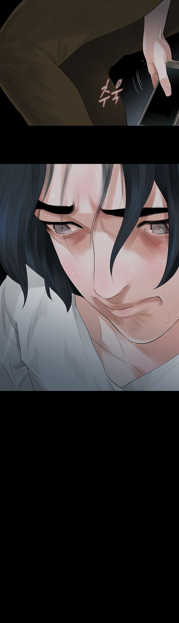 Playing With Fire Raw Chapter 50 Page 15