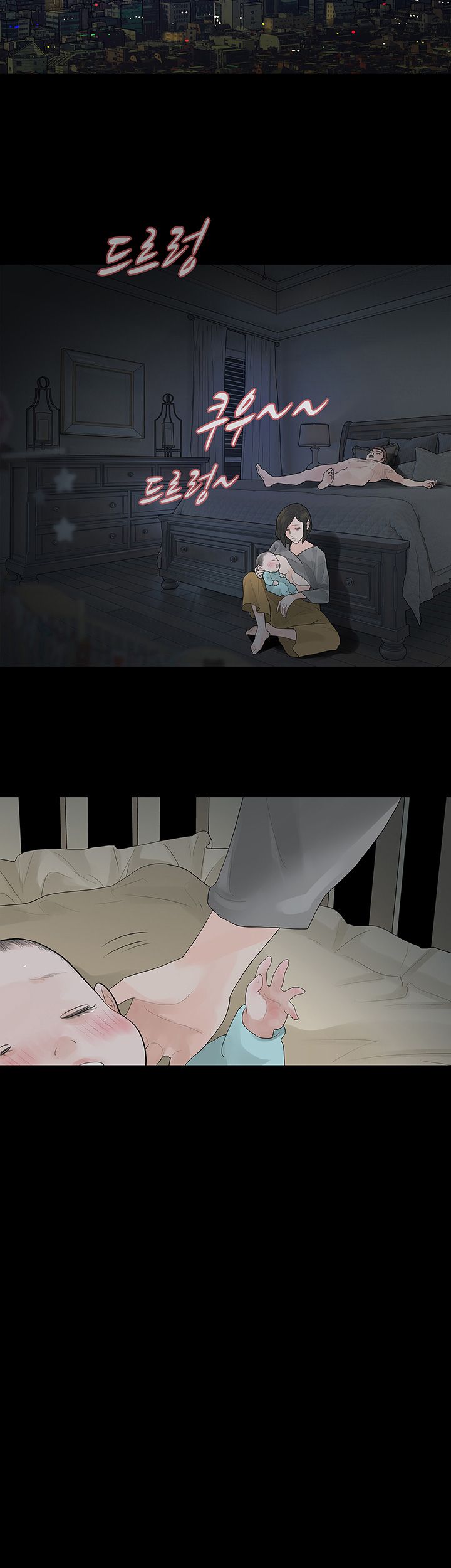 Playing With Fire Raw Chapter 50 Page 8