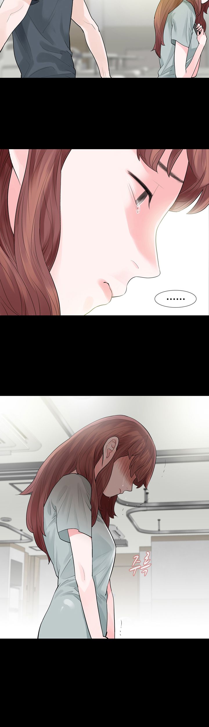 Playing With Fire Raw Chapter 52 Page 8
