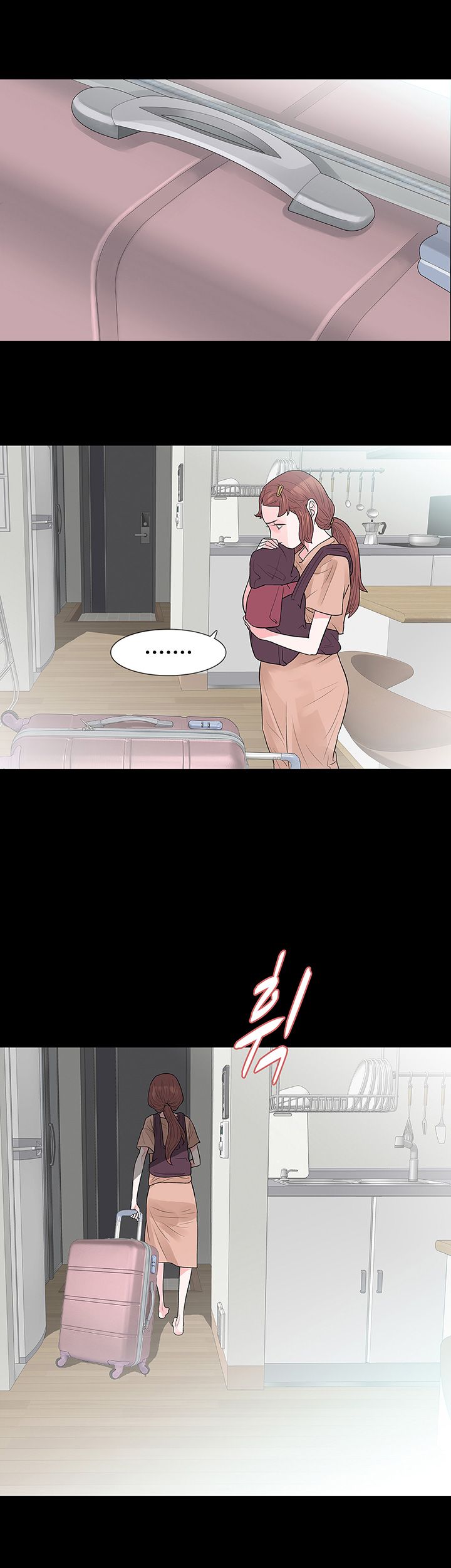 Playing With Fire Raw Chapter 53 Page 12
