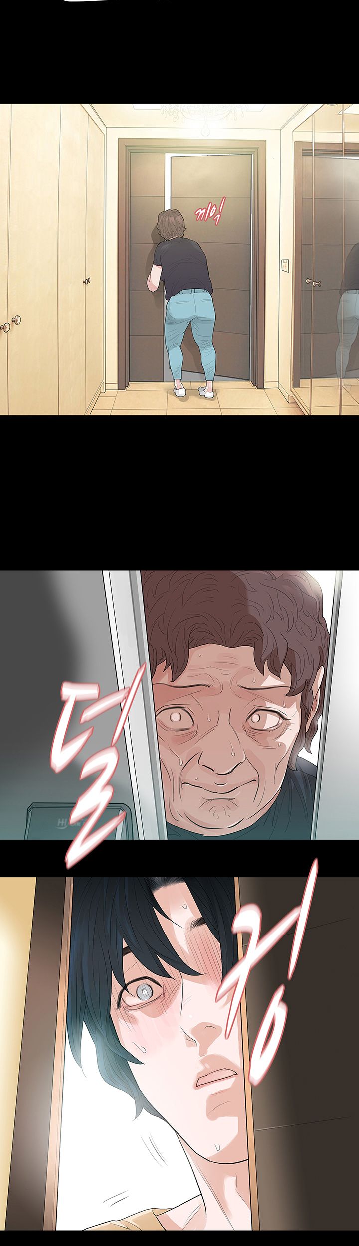 Playing With Fire Raw Chapter 54 Page 13
