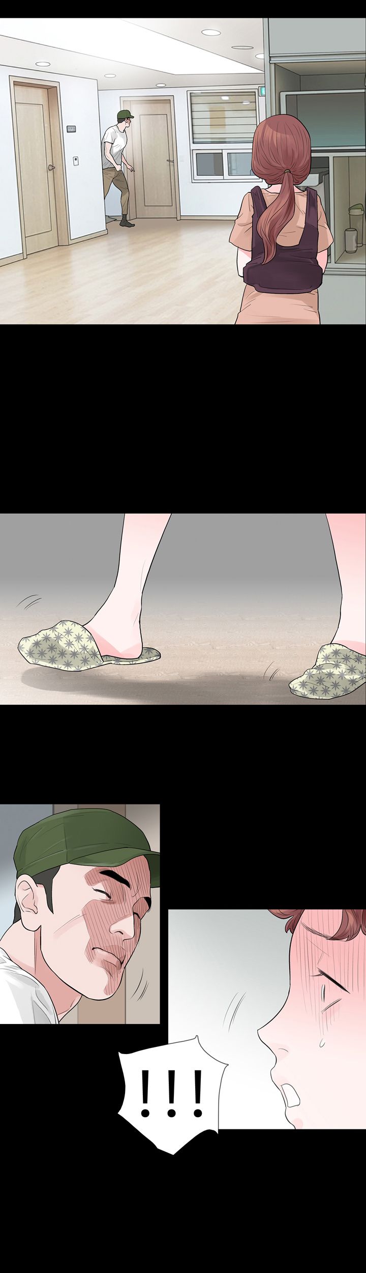 Playing With Fire Raw Chapter 56 Page 12