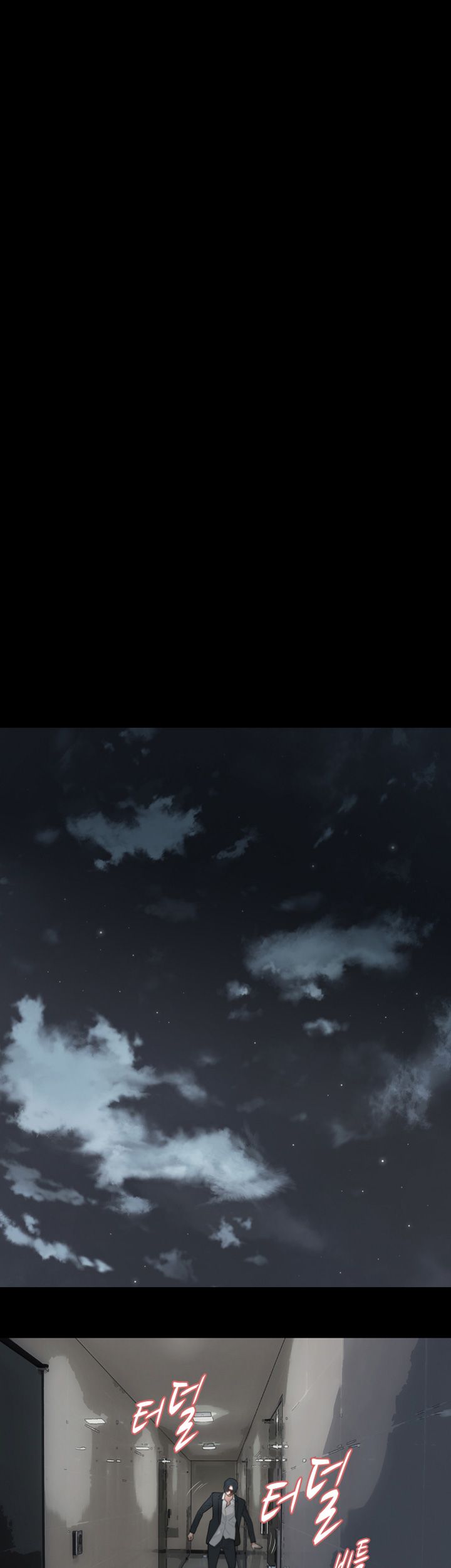 Playing With Fire Raw Chapter 59 Page 30