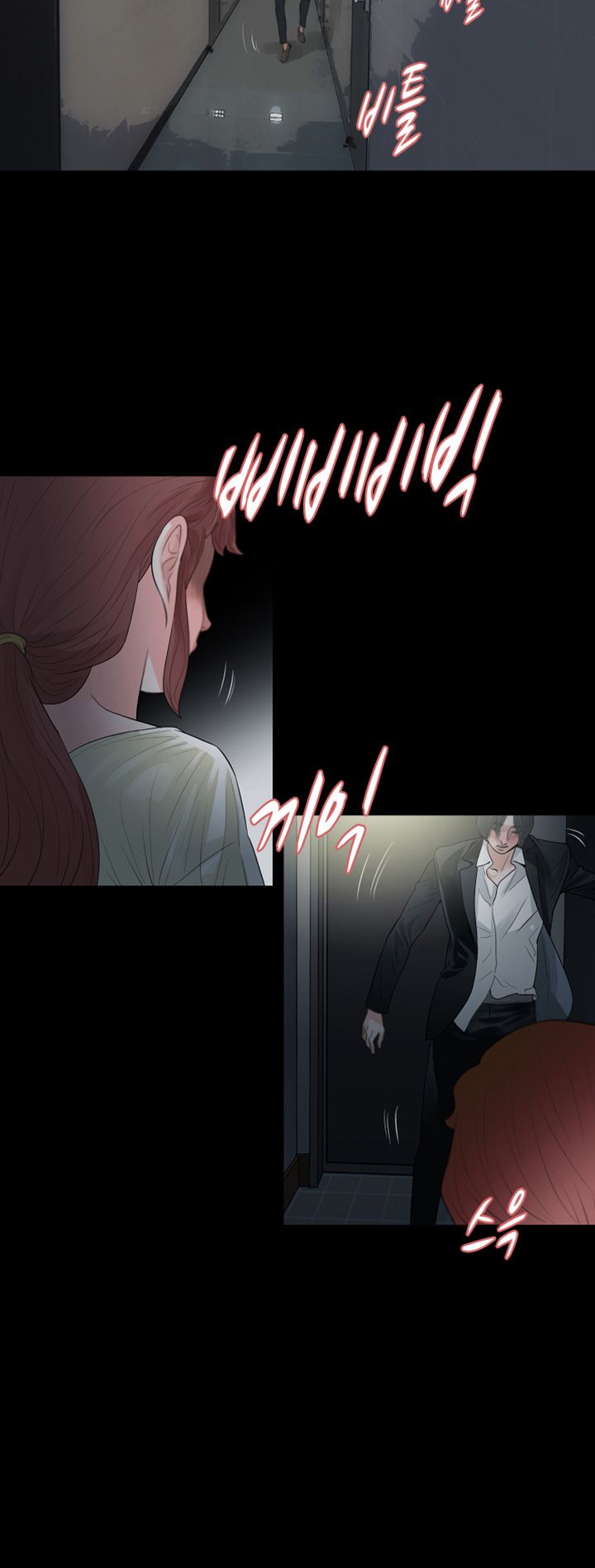 Playing With Fire Raw Chapter 59 Page 31