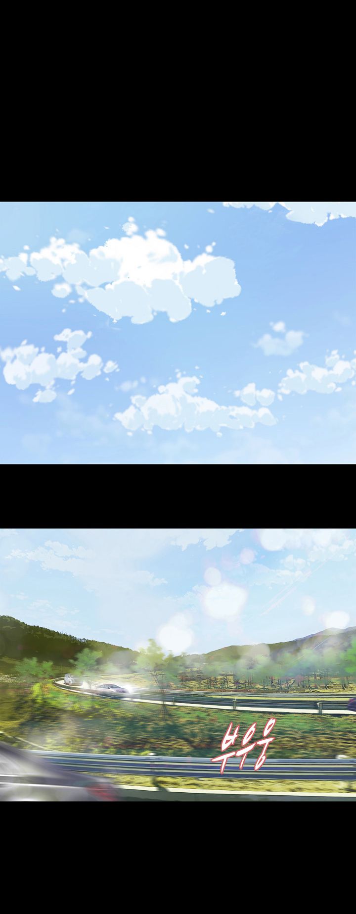 Playing With Fire Raw Chapter 60 Page 12