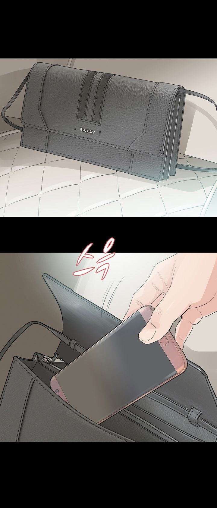 Playing With Fire Raw Chapter 67 Page 2