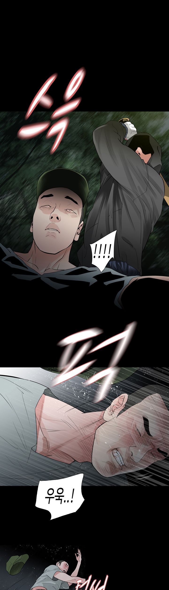 Playing With Fire Raw Chapter 67 Page 21