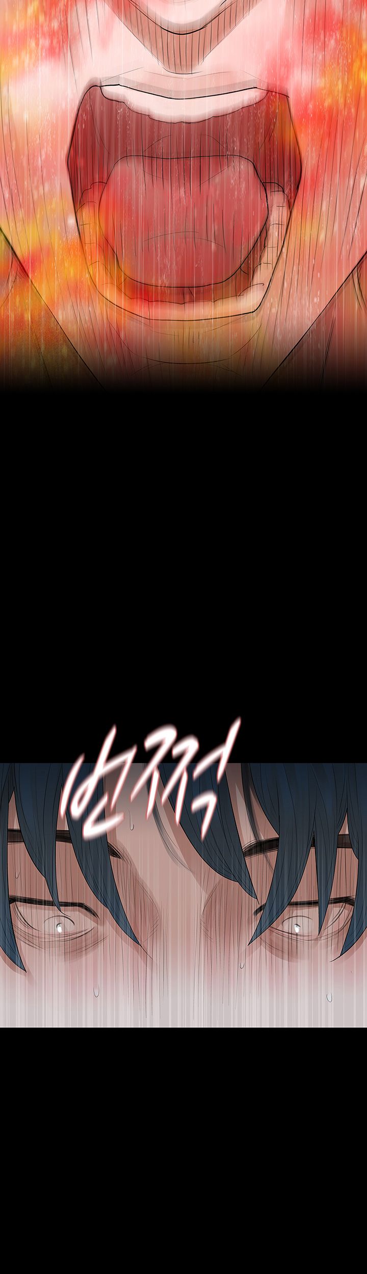 Playing With Fire Raw Chapter 70 Page 10