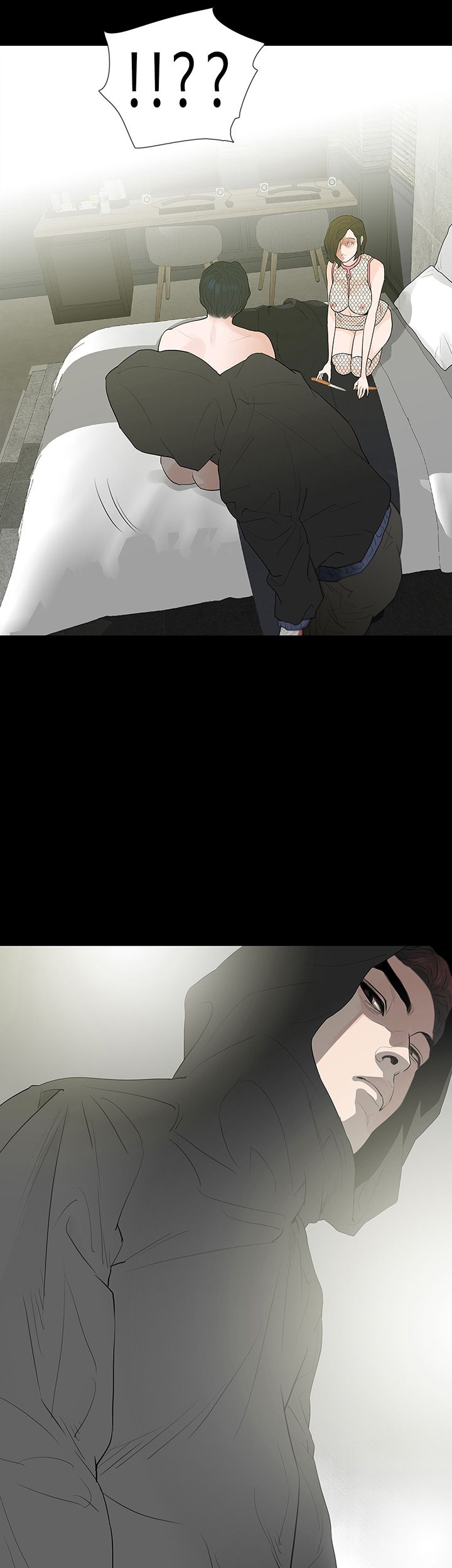 Playing With Fire Raw Chapter 70 Page 5