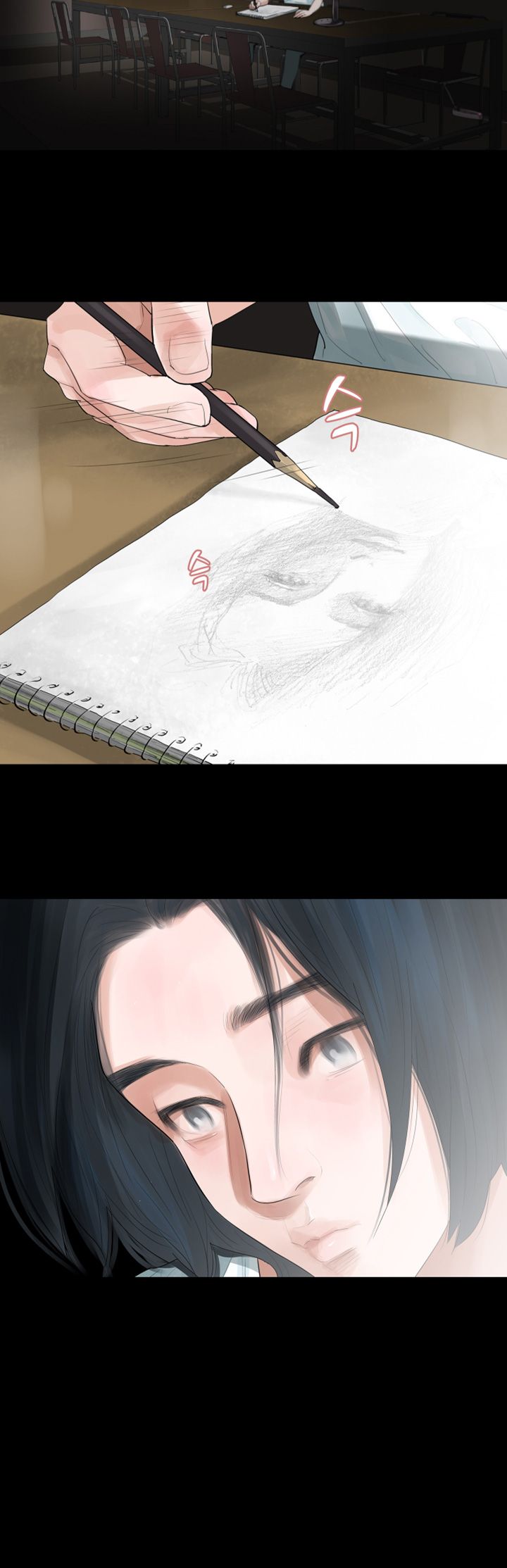 Playing With Fire Raw Chapter 7 Page 23