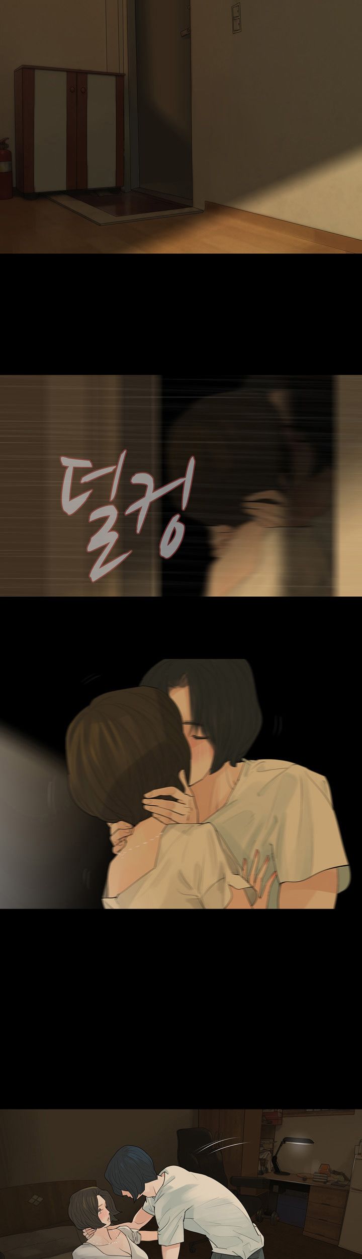 Playing With Fire Raw Chapter 8 Page 25