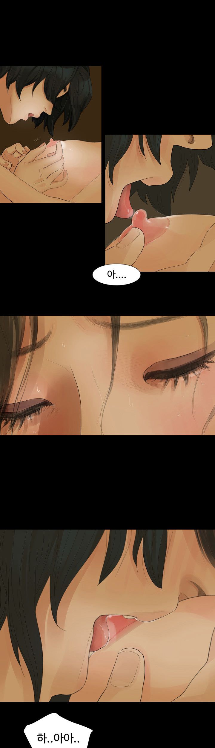 Playing With Fire Raw Chapter 9 Page 6