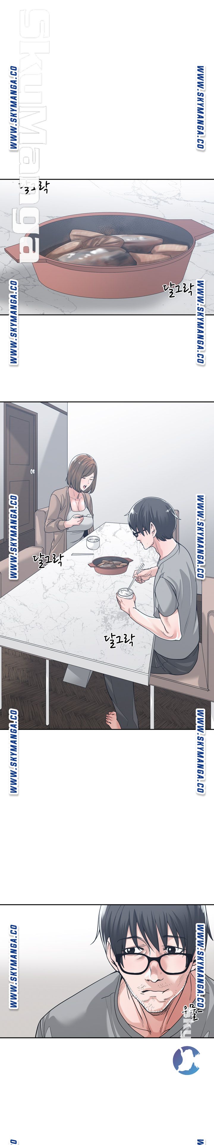 Salamander Raw Chapter 15 Page 10