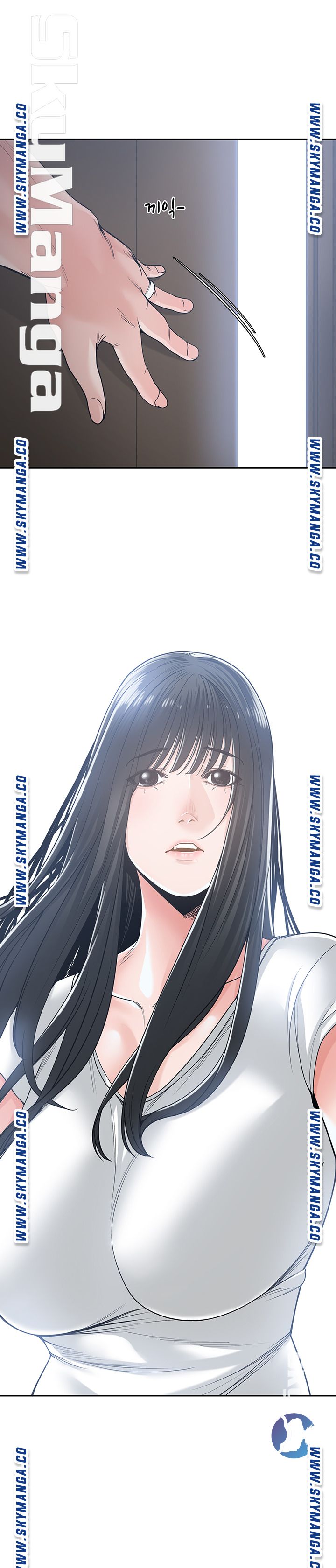 Salamander Raw Chapter 19 Page 28