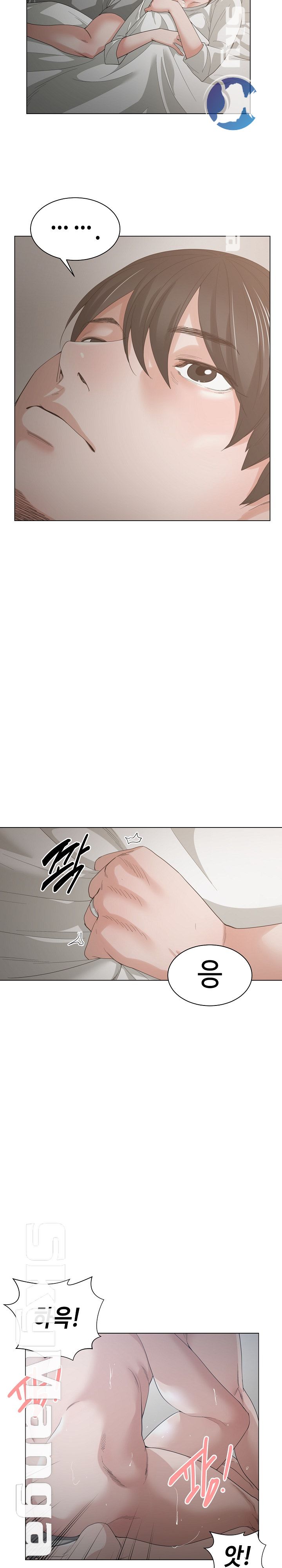 Salamander Raw Chapter 2 Page 2