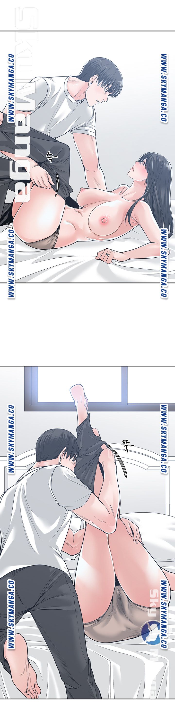 Salamander Raw Chapter 20 Page 11