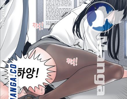 Salamander Raw Chapter 22 Page 22