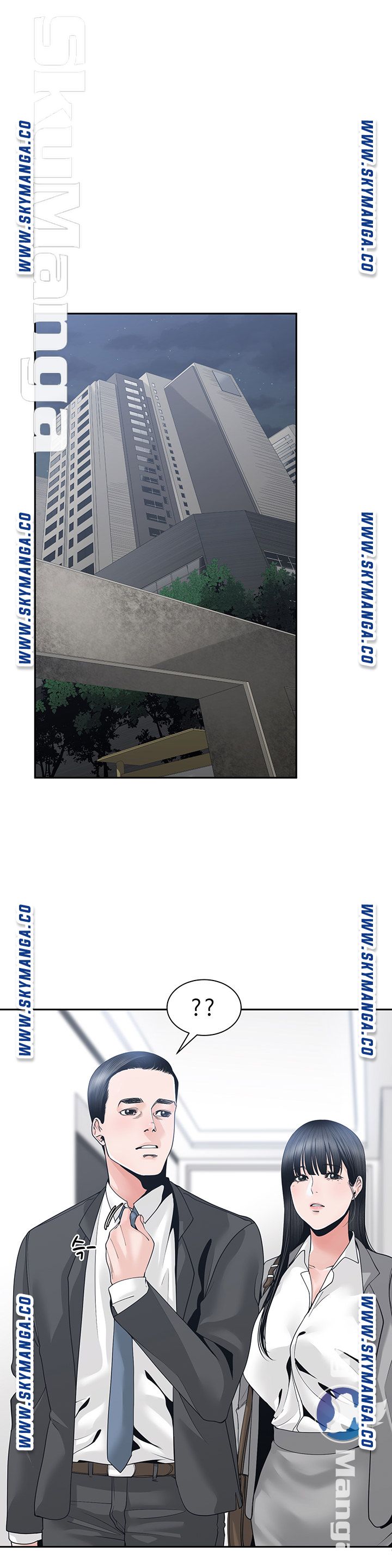 Salamander Raw Chapter 24 Page 27