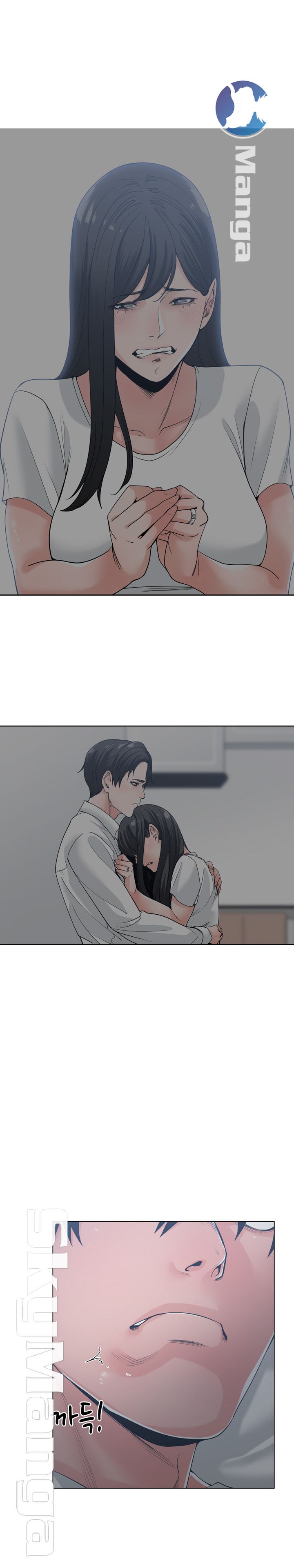Salamander Raw Chapter 8 Page 4