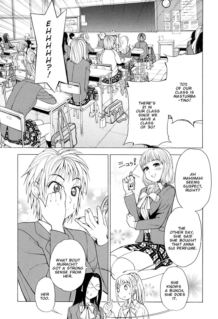 G Joushi! Chapter 1 Page 12