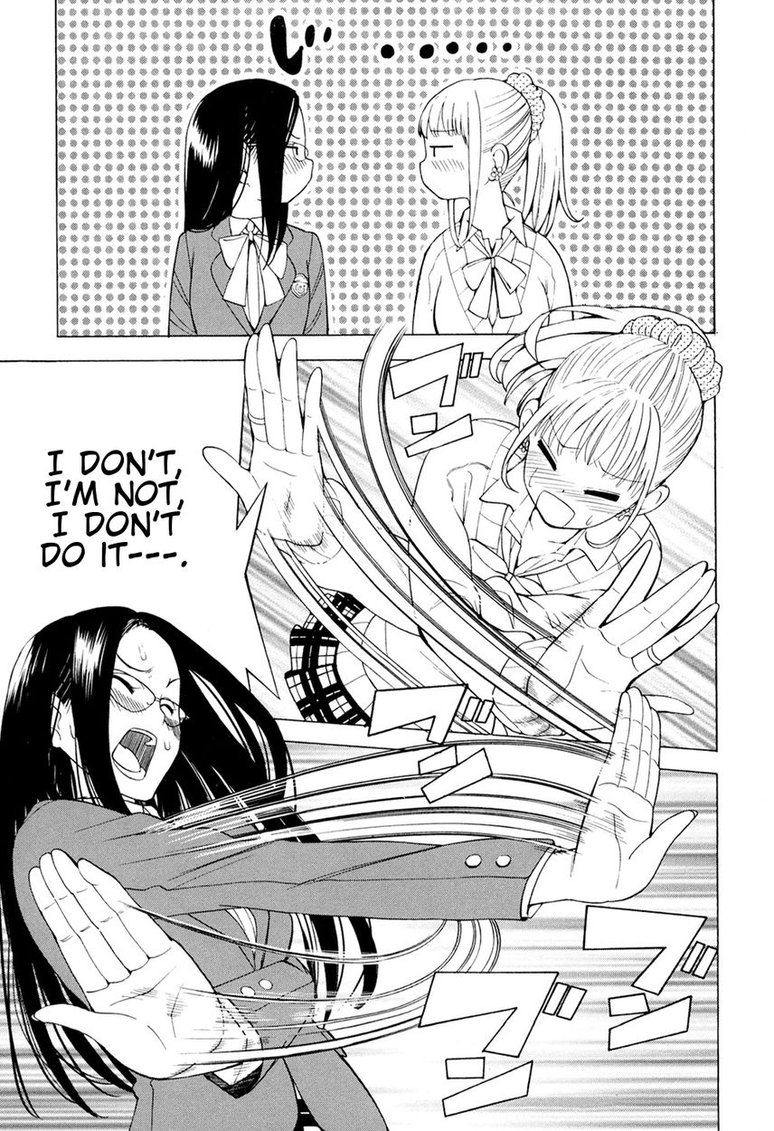 G Joushi! Chapter 1 Page 14