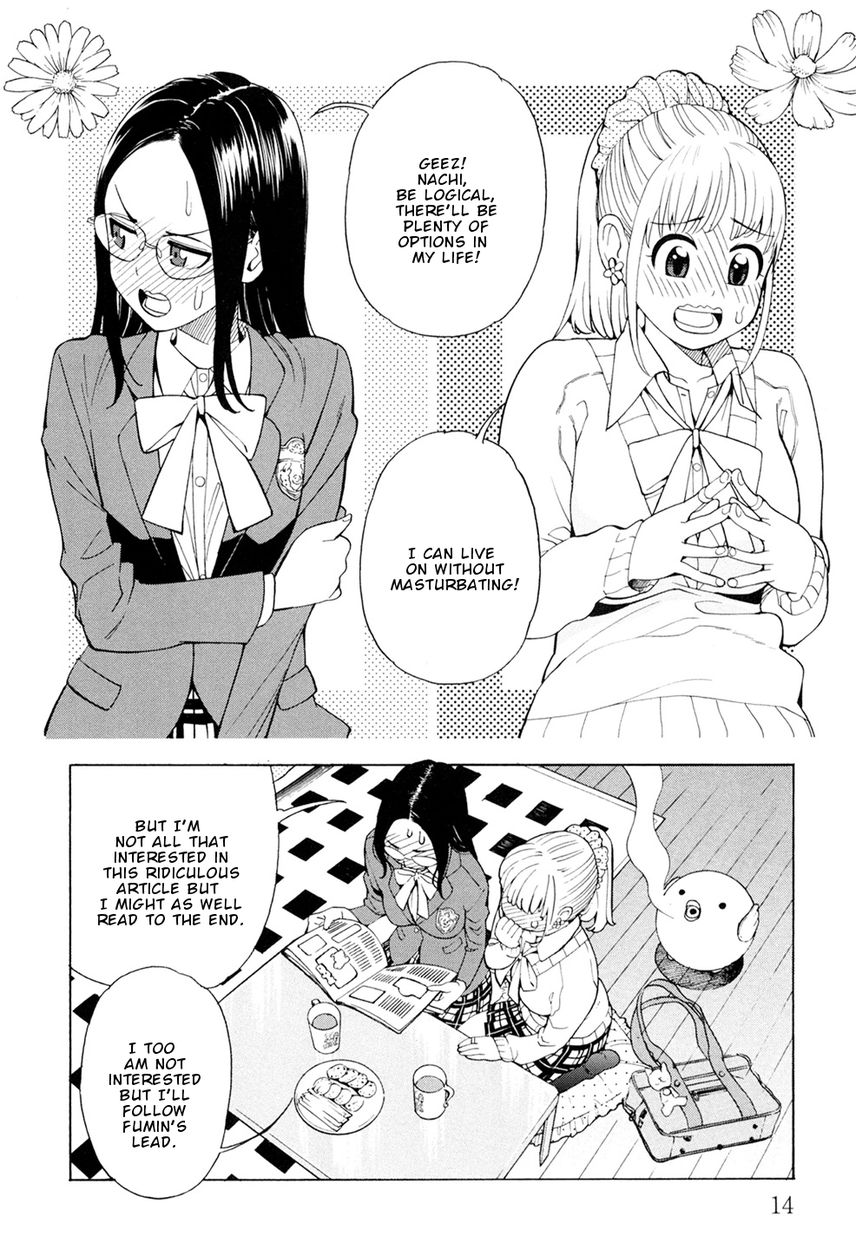 G Joushi! Chapter 1 Page 15
