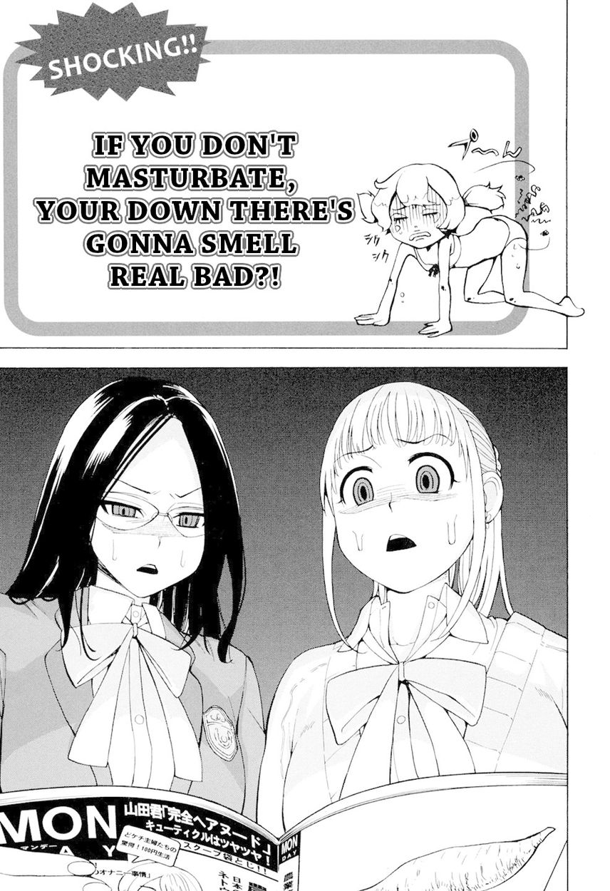 G Joushi! Chapter 1 Page 16