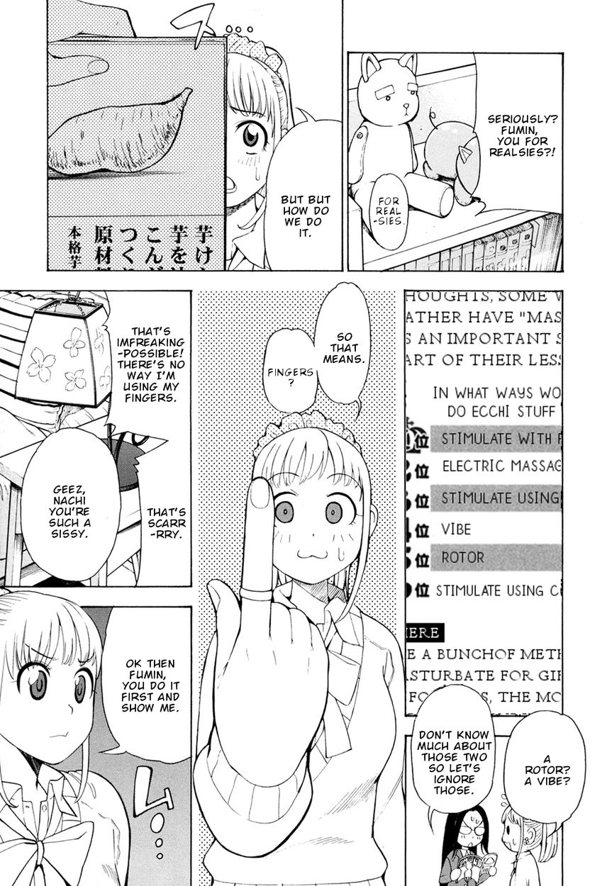 G Joushi! Chapter 1 Page 20