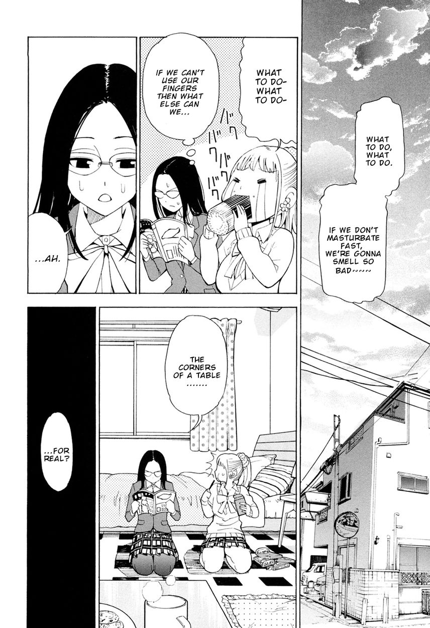 G Joushi! Chapter 1 Page 23