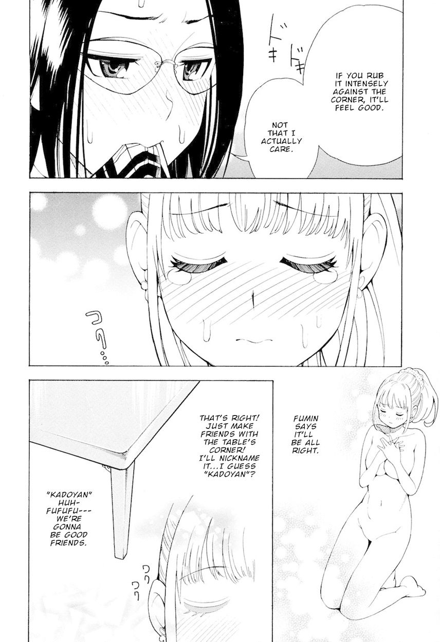 G Joushi! Chapter 1 Page 25