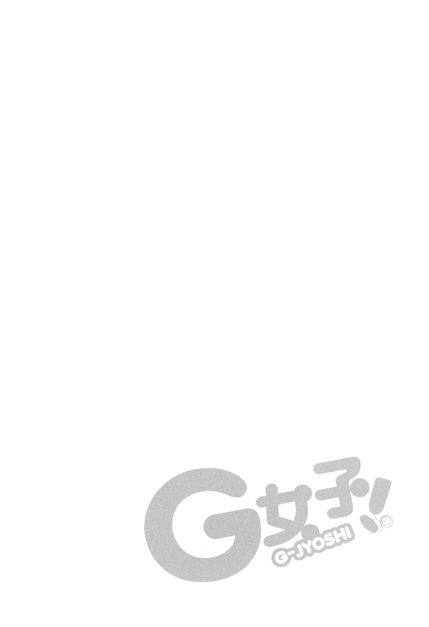 G Joushi! Chapter 1 Page 30