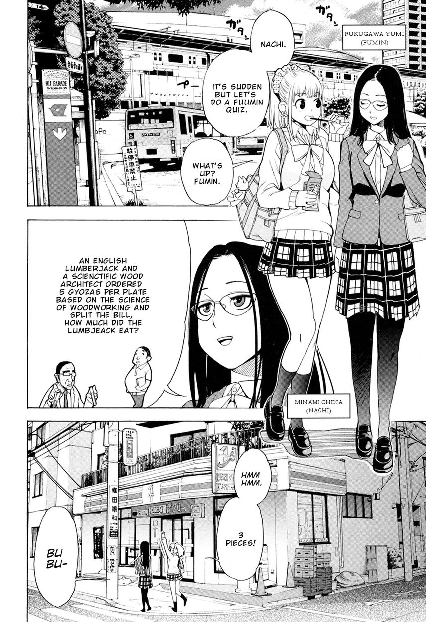 G Joushi! Chapter 1 Page 6