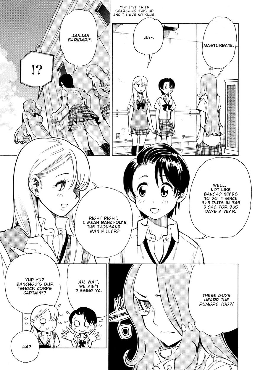 G Joushi! Chapter 10 Page 16