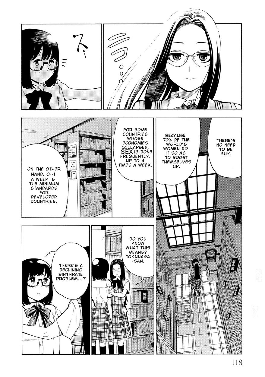 G Joushi! Chapter 10 Page 23